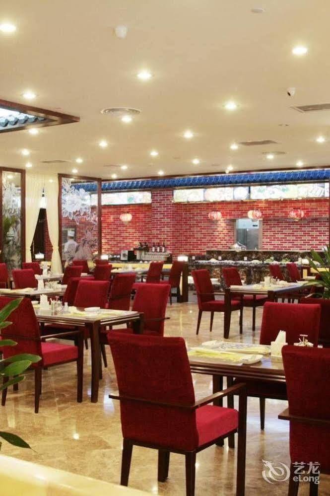 Nanning Guijing Hotel Bagian luar foto