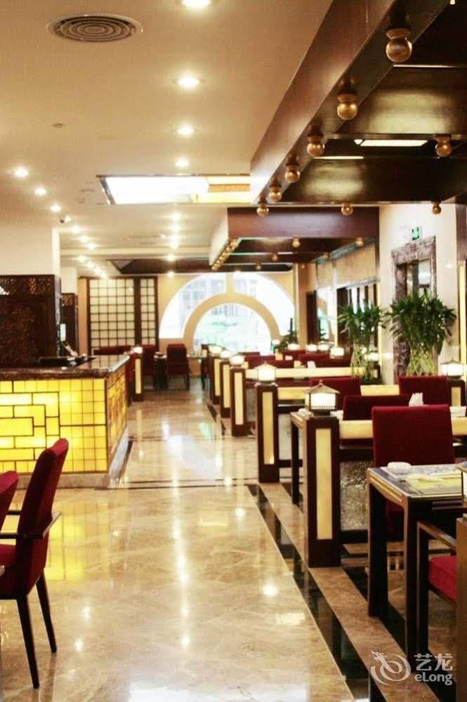 Nanning Guijing Hotel Bagian luar foto