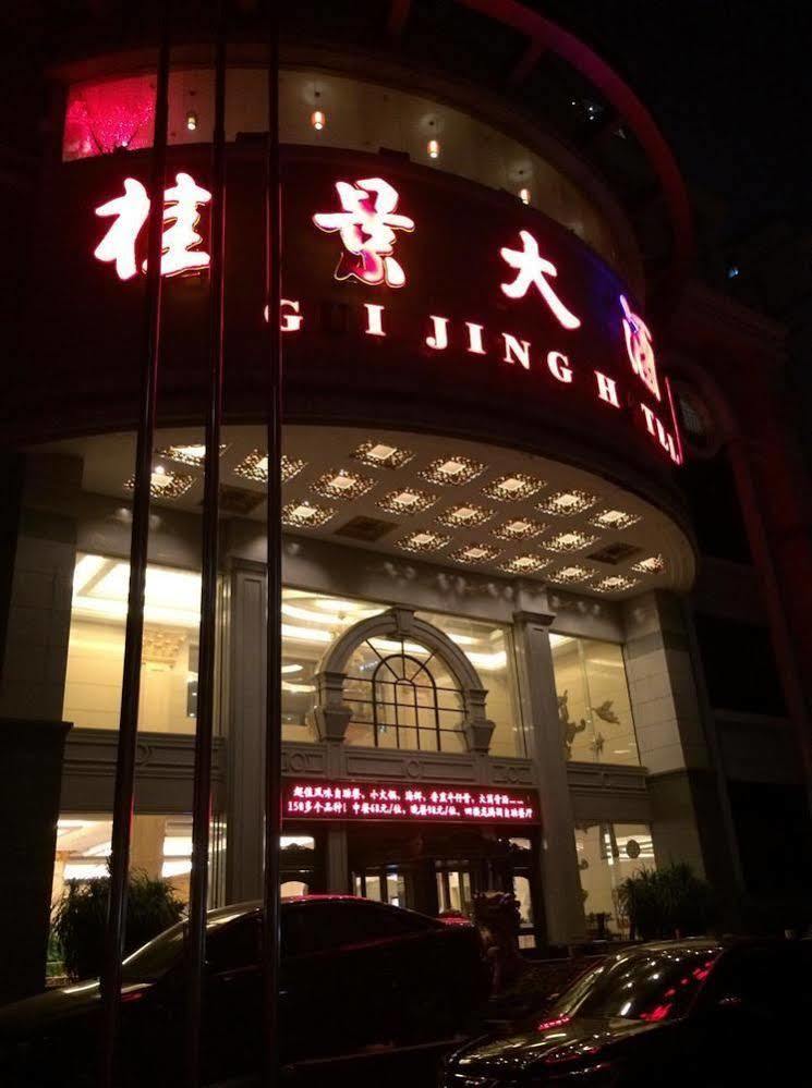 Nanning Guijing Hotel Bagian luar foto